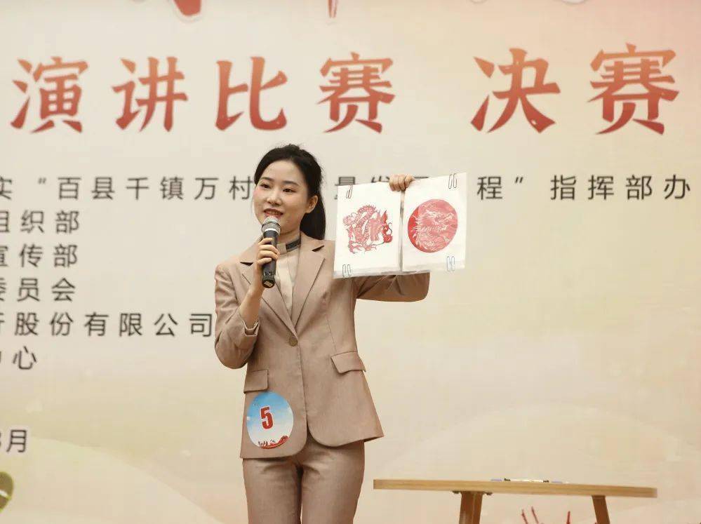 建功百千万青年展担当潮南区青年主题演讲比赛决赛圆满落幕