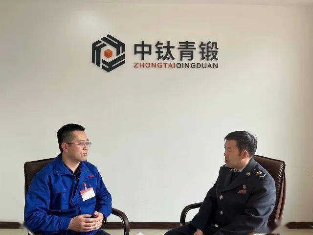 乐都税惠及时雨助力小巨人企业聚势而强