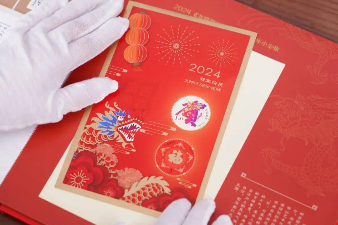 672024年重头戏来了中国邮政发行32枚龙年邮票集齐送礼收藏太值了