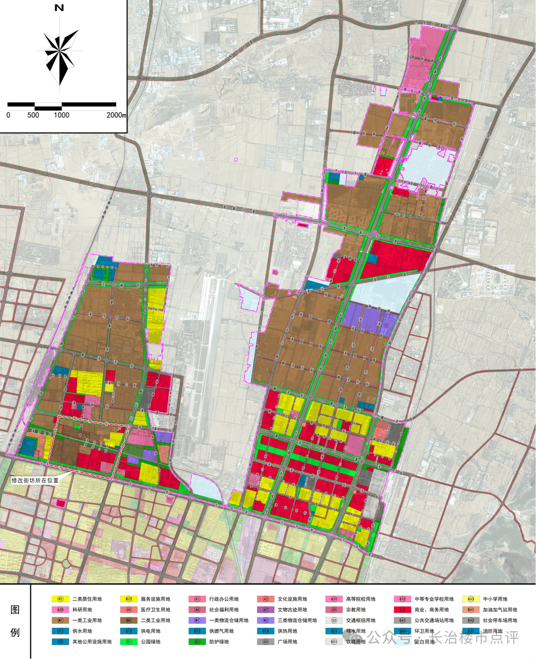 长治这一片区地块规划公示出炉
