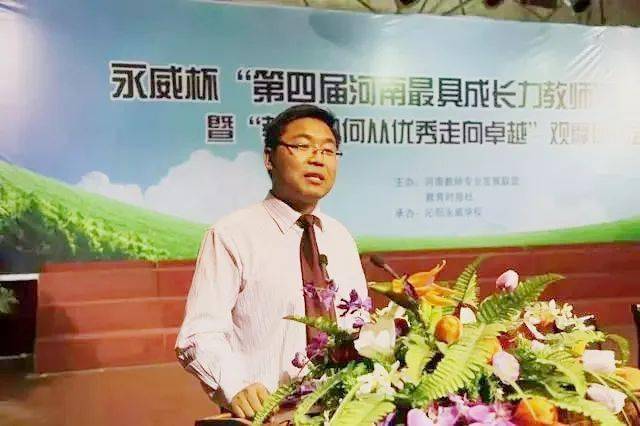 徐文祥关于成长的关键秘诀没人告诉你这些