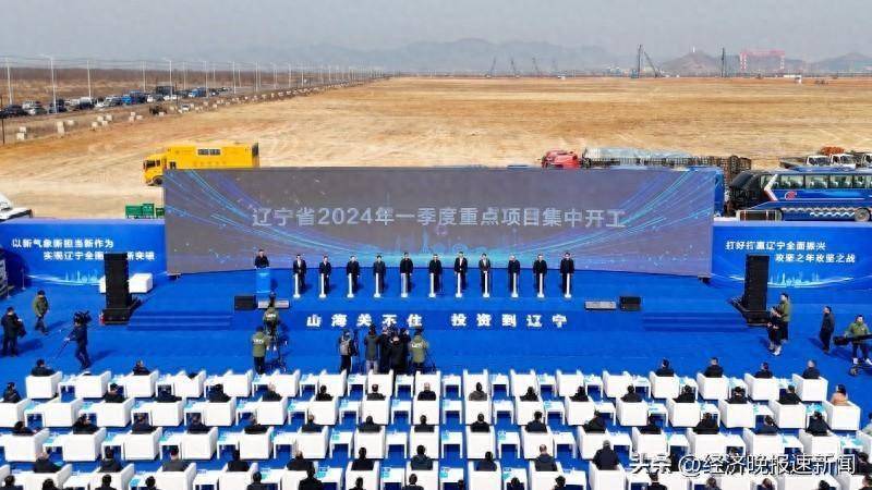 鼎际得石化吹响百日会战冲锋号全力以赴打赢攻坚战