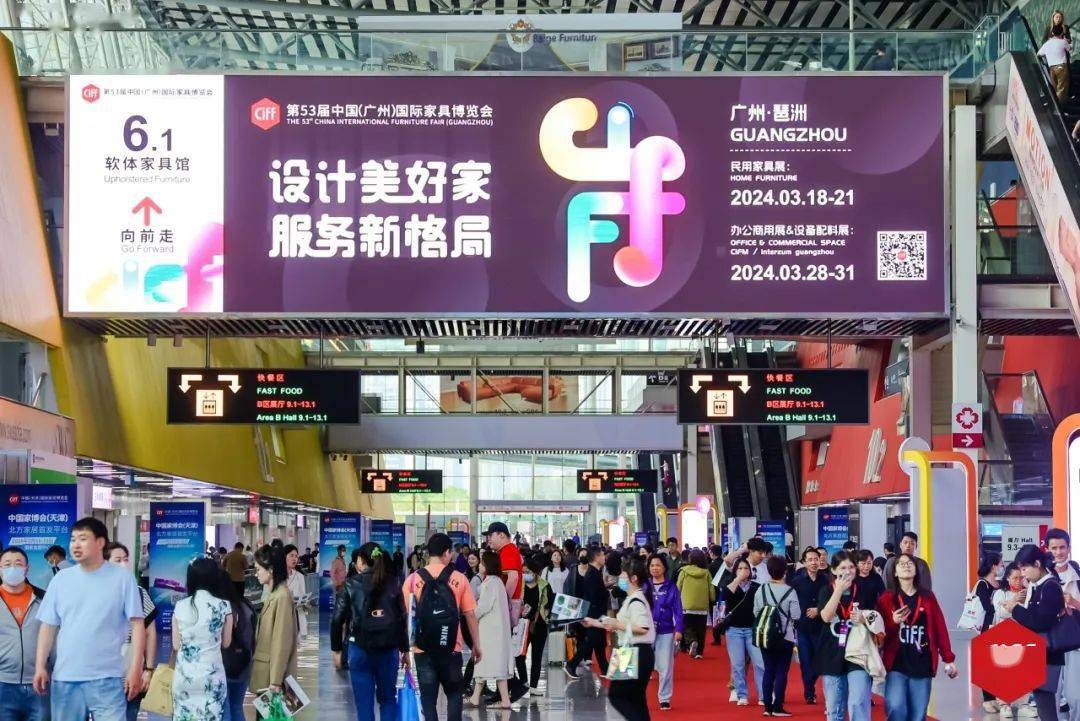 老朋友开辟新商机家纺面料企业亮相第53届中国家博会广州