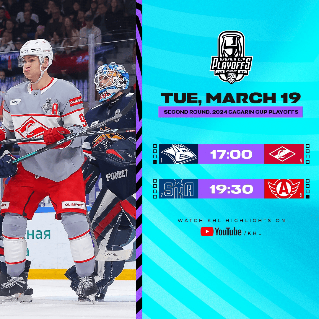 疯狂khl季后赛先锋第二场07惨败就宣布主帅下课拖拉机ot绝杀常规赛