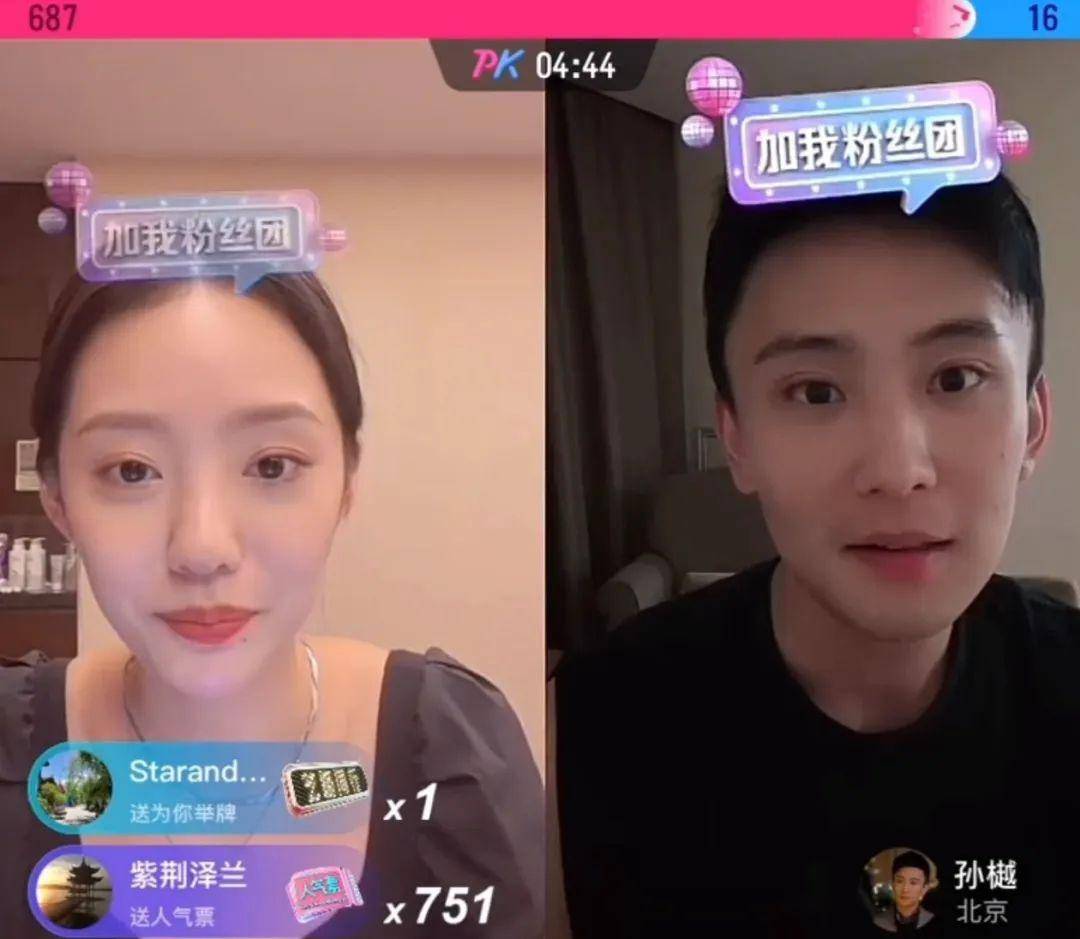 捧红了短剧演员孙樾,徐艺真的头部公司"原上慕光"的编剧刘宇阳介绍