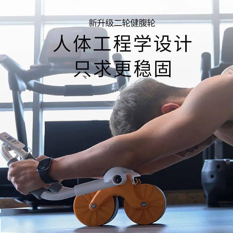 八块腹肌怎么练出来看这里