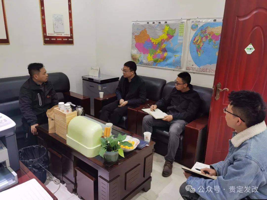 工作动态图说近日发改