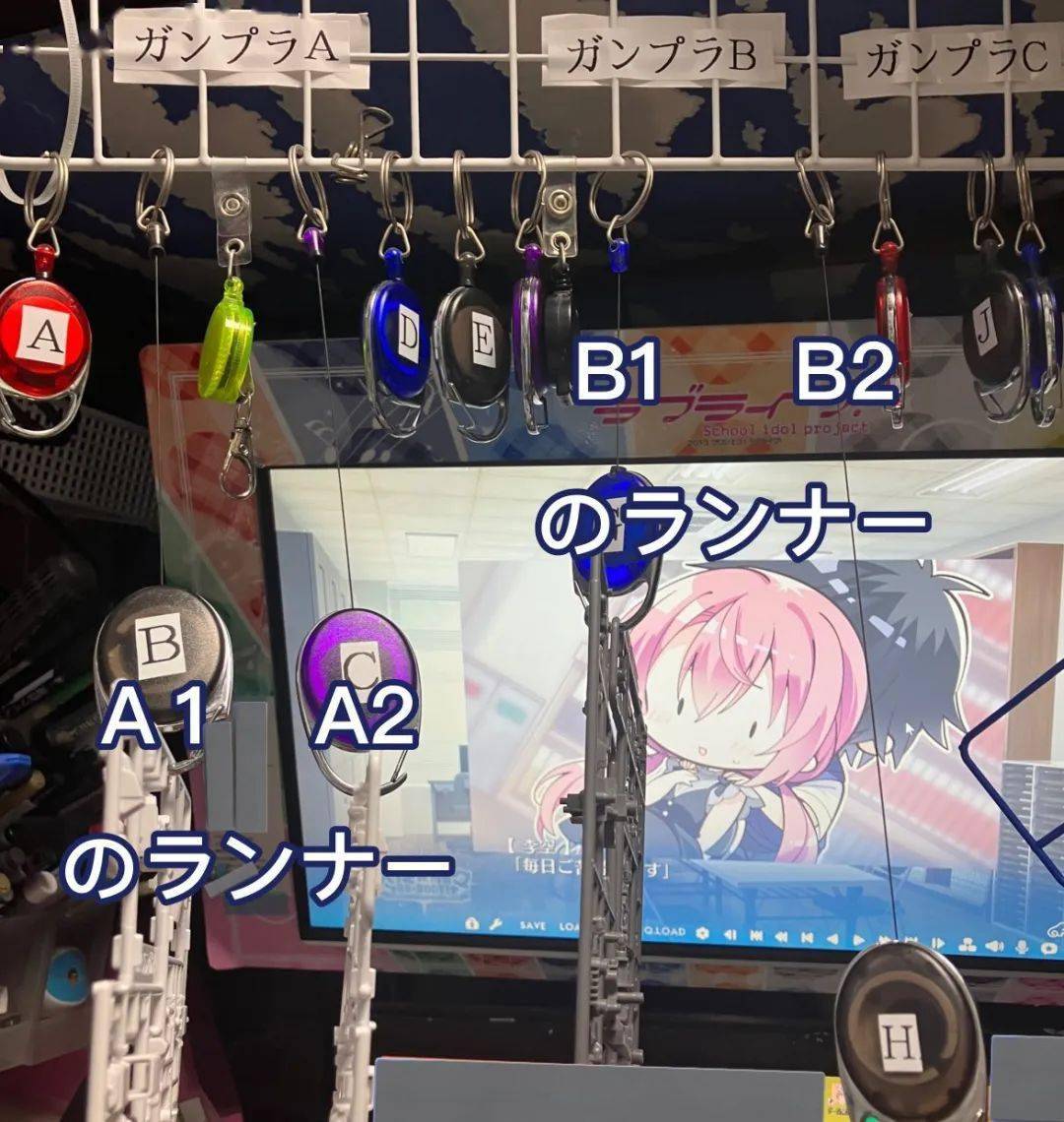 hobbyss|--非凡强自的黑剑"布都御魂"是用奥布海底稀有金属开发出来