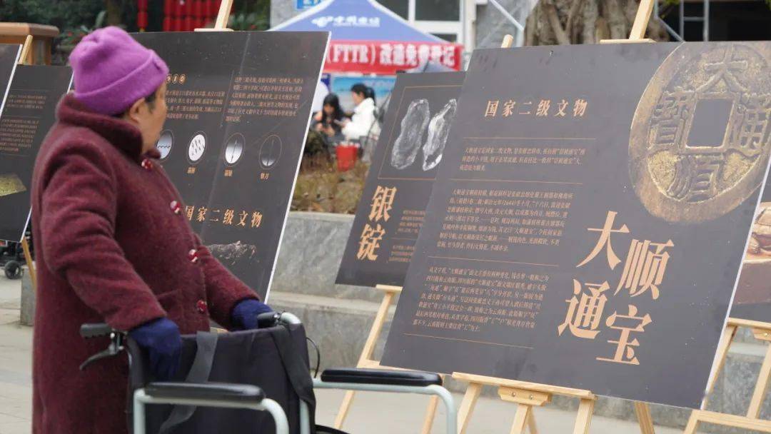 长寿之乡四川眉山彭山开展啦此地有银三百年一起来一场跨越时空的文物