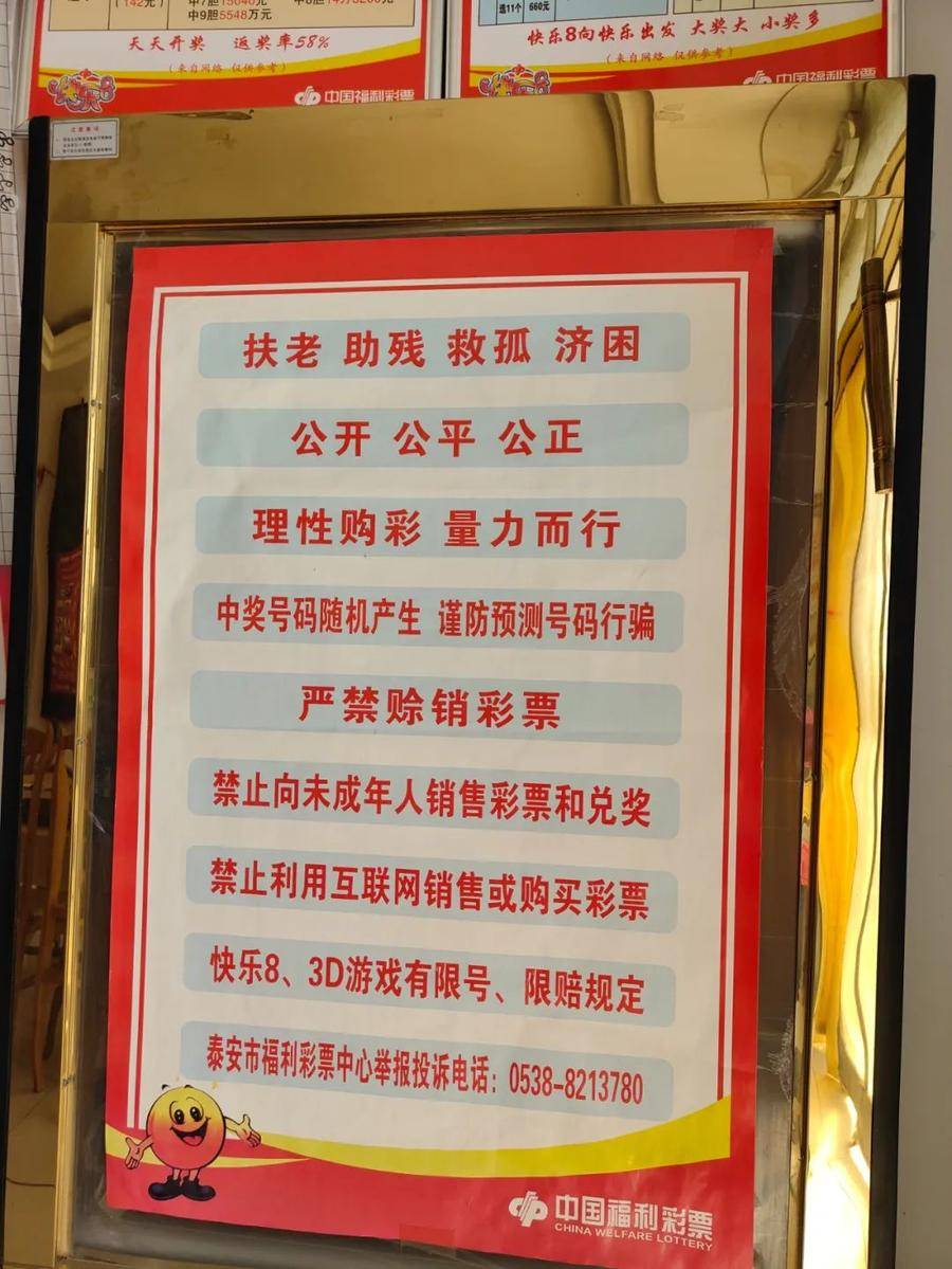 百科【2024欧洲杯足球盘口】-40余场！湖南各地人社局长牵手高校书记校长开启直播带岗  第5张