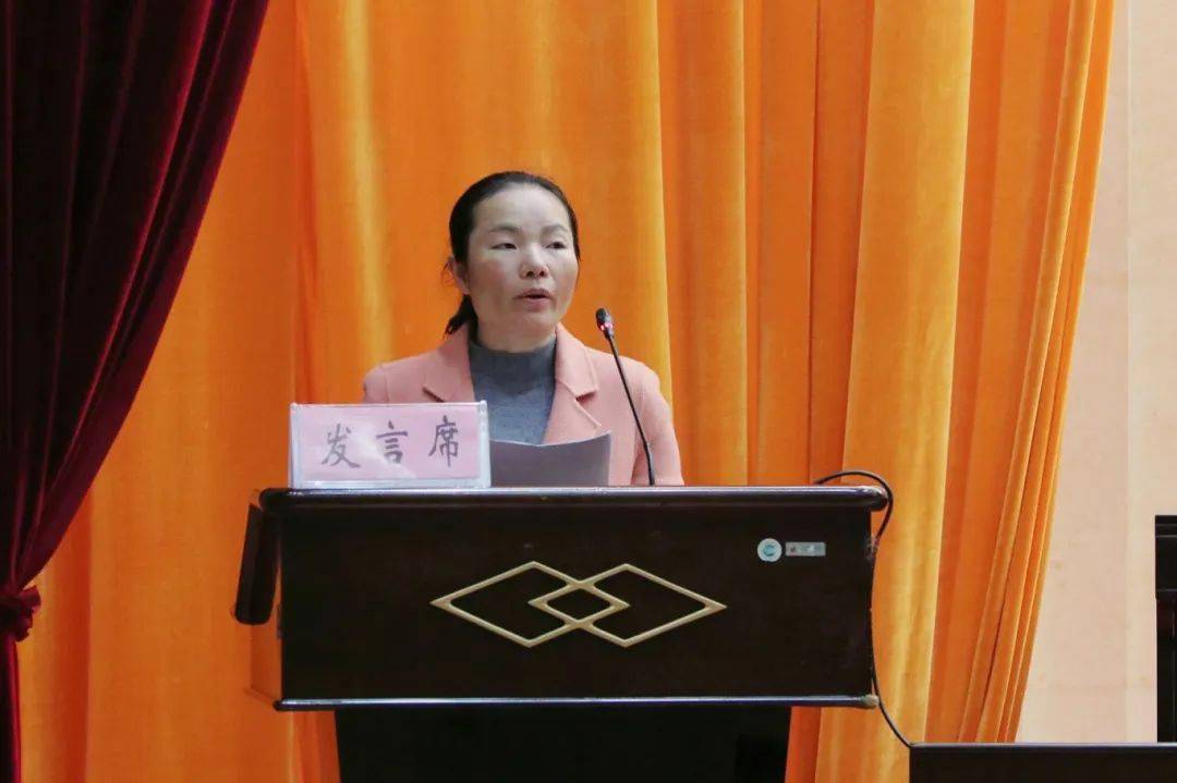 水源镇东兴镇明伦镇川山镇环江高中会议总结了我县2023年关爱女性健康