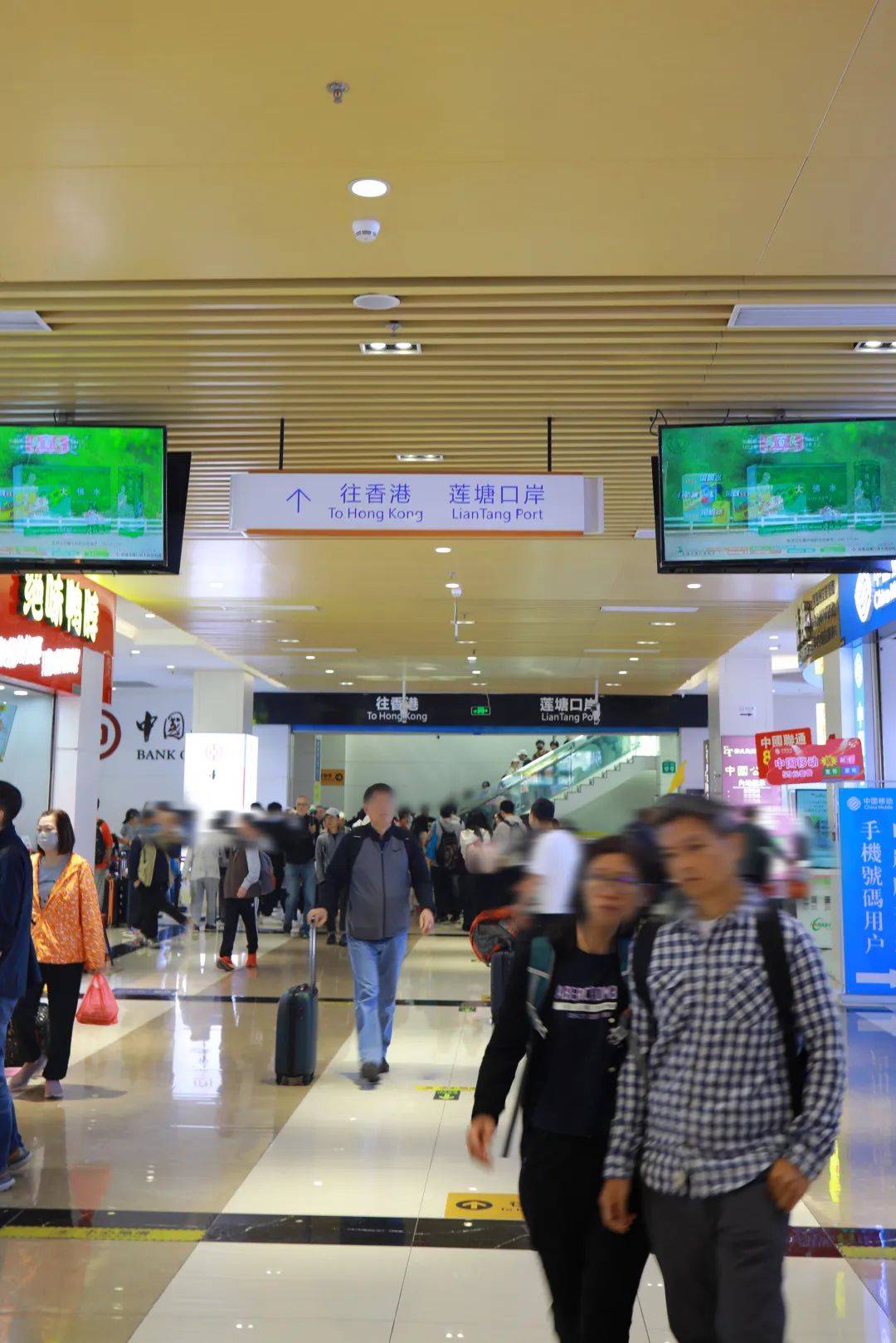 "放心消费承诺商圈"落地→_口岸_通关_香港