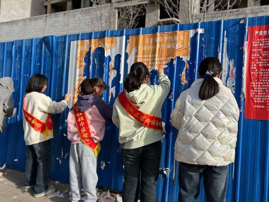 县龚店镇初级中学创建卫生城市我们在行动叶县夏李乡初级中学69创建