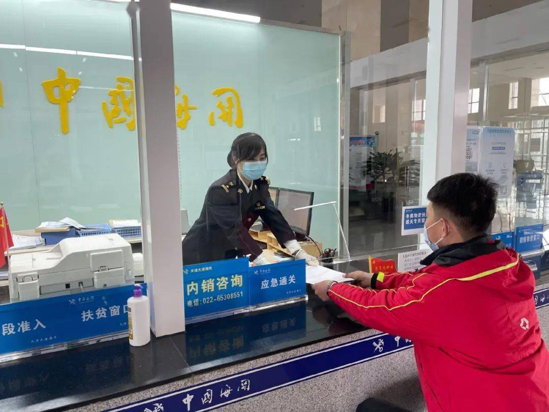 一文读懂液化天然气先征后返