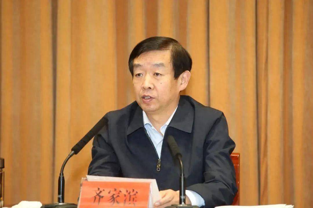 中央组织部新任部长