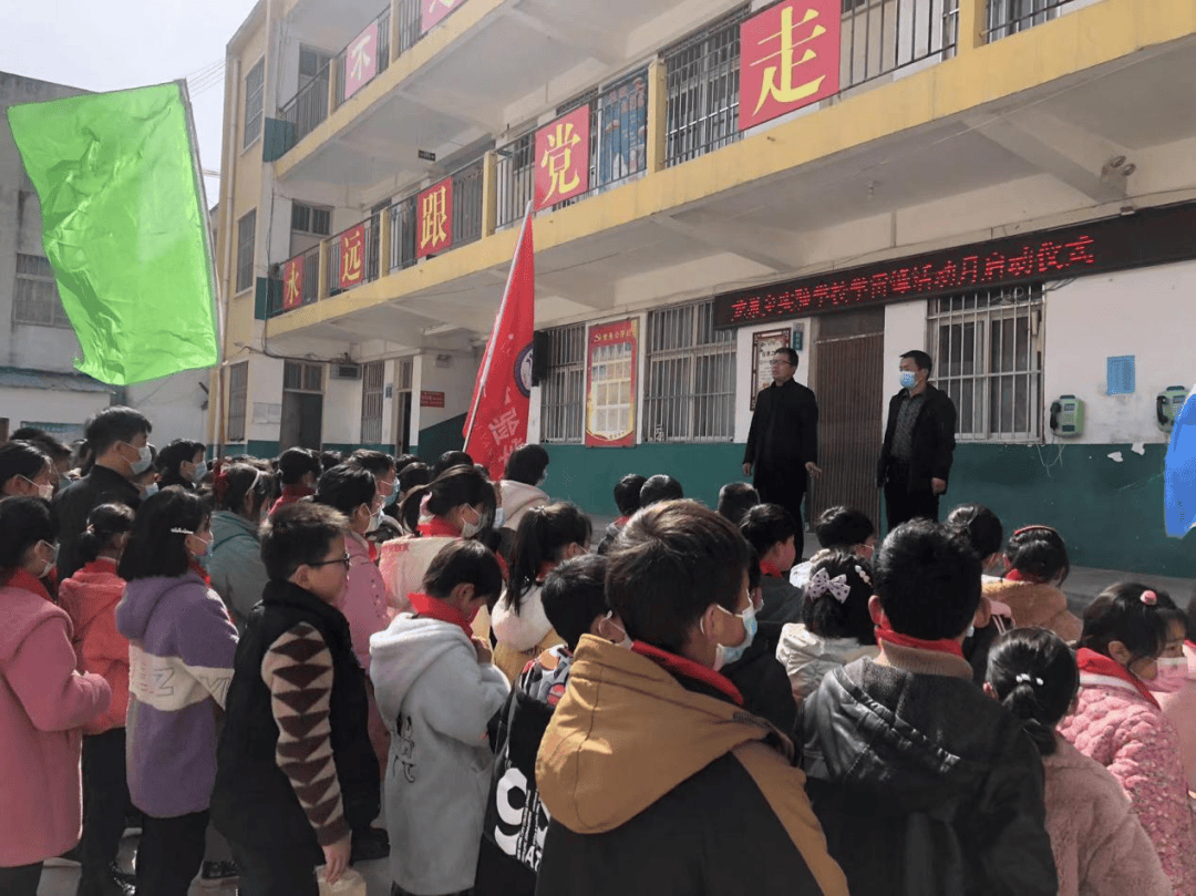 常村镇实验学校创建卫生城市我们在行动叶县龚店镇初级中学创建卫生