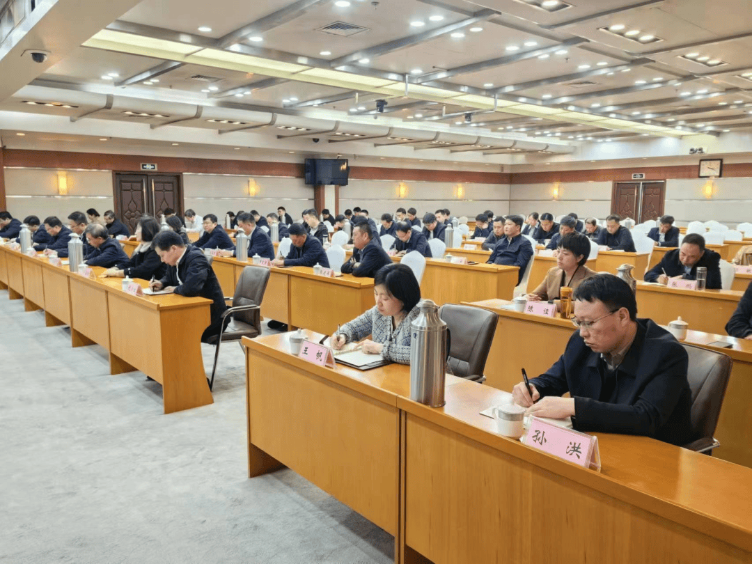 我市召开新任职领导干部任职谈话和廉政谈话_工作_主题_会议