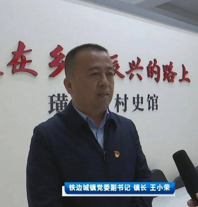 时政张宏江率队赴浙江江苏考察学习乡村振兴暨千万工程先进经验