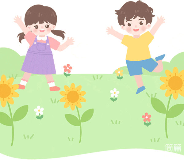 石小植此青绿共树未来石拉渊小学植树节活动