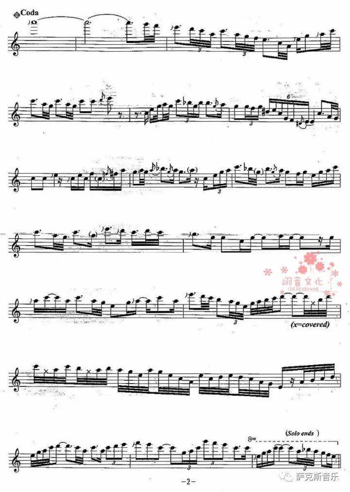 endofthenight夜近央kennyg肯尼基唯美萨克斯音乐