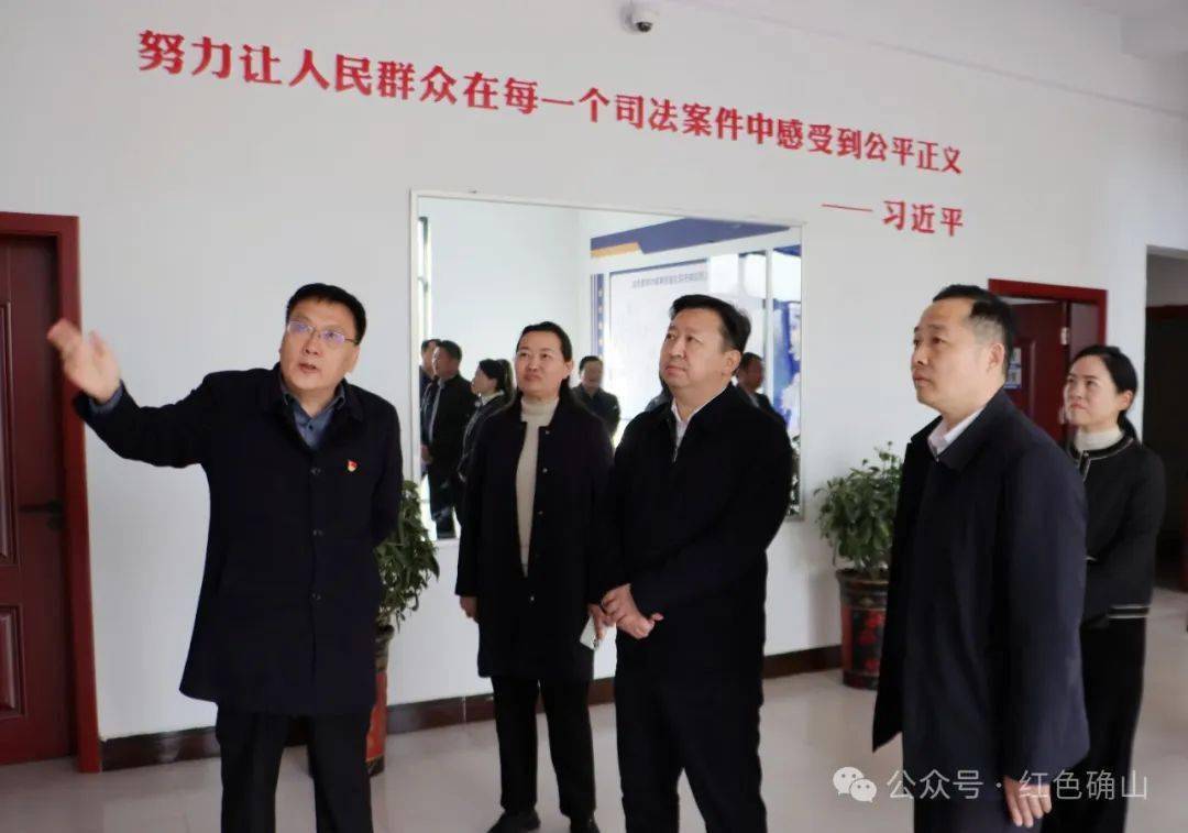 聚焦确山书记把脉基层政法携手守护一方平安