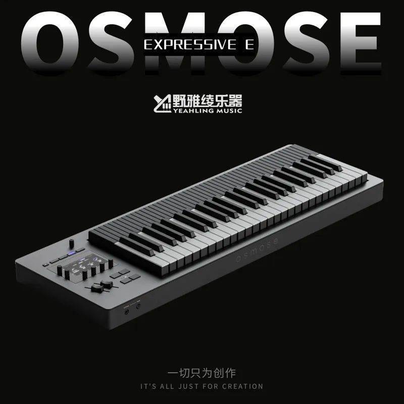 音频编程语言cmajor复活了nativeinstruments已经停产的pro53合成器