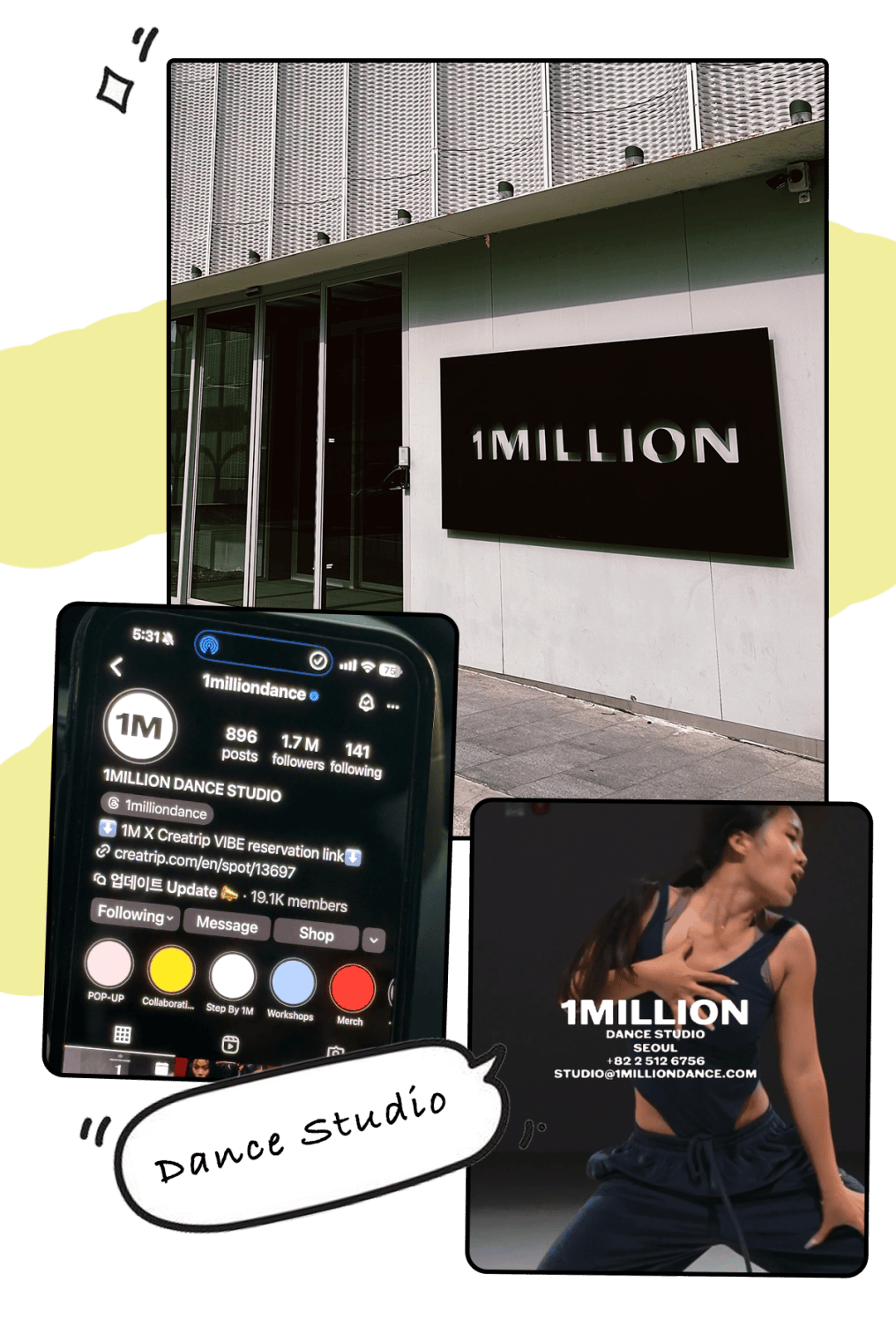 tourguide首尔kpop还是逛街首尔暴走攻略奉上