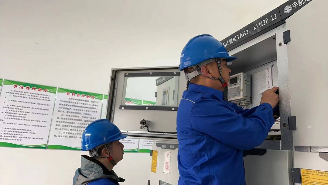 量身定制引导科学用电国网自贡供电公司为沿滩6家企业办理高压新装用