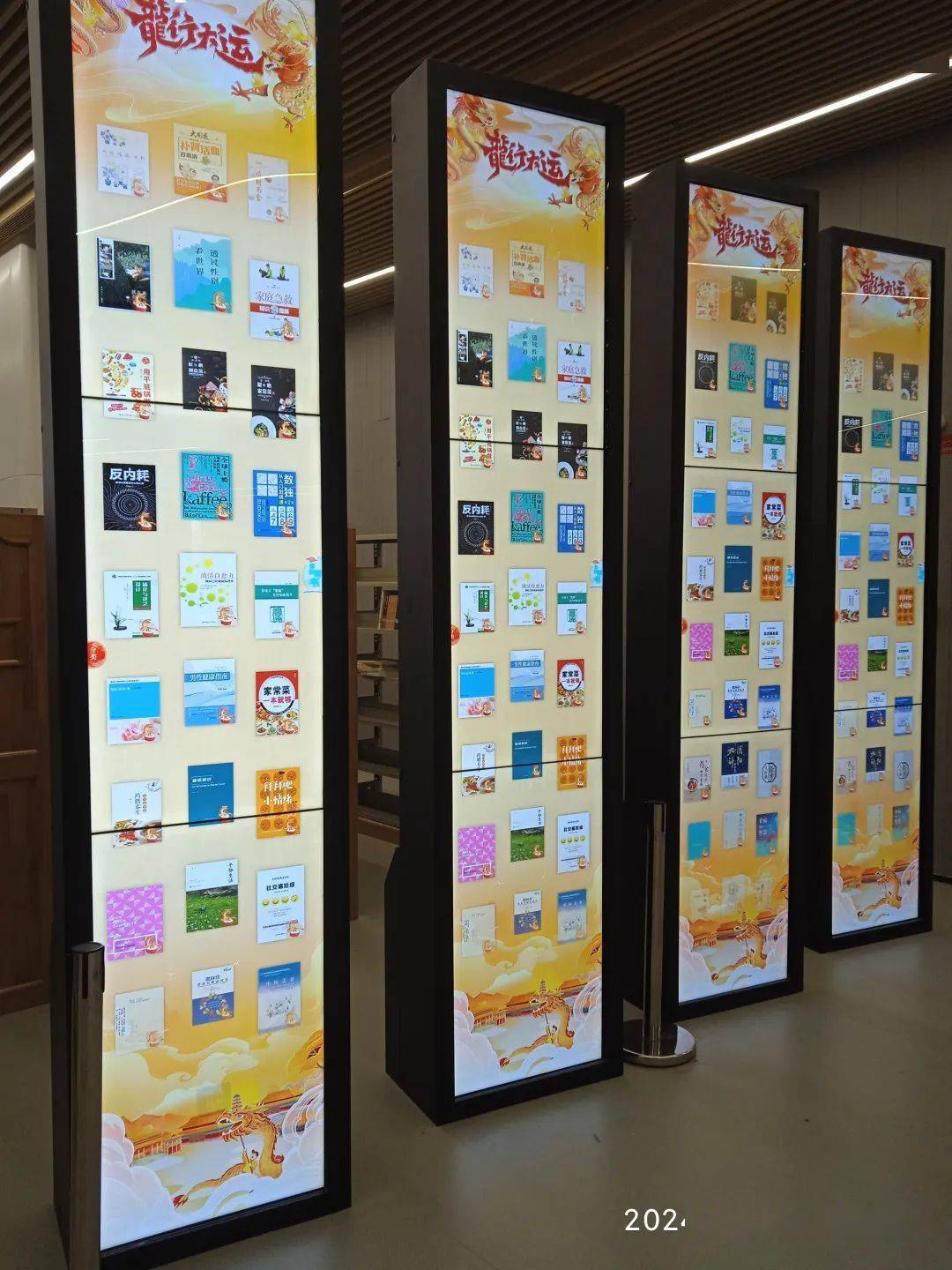 漳州市图书馆新馆漳州文旅新媒体矩阵漳州文旅微信公众号花样漳州