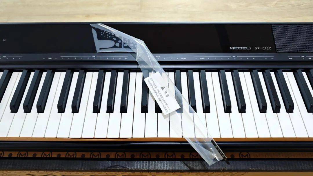 美得理medelispc120电钢琴评测附弹奏视频