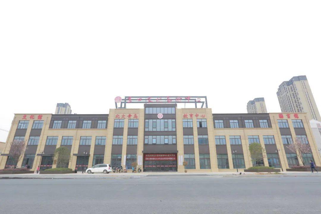 镇江市公共文化场馆一览