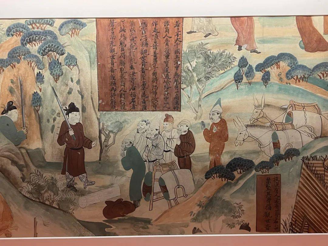 环球科考321周四上午成人活动文明的融合丝绸之路艺术大展