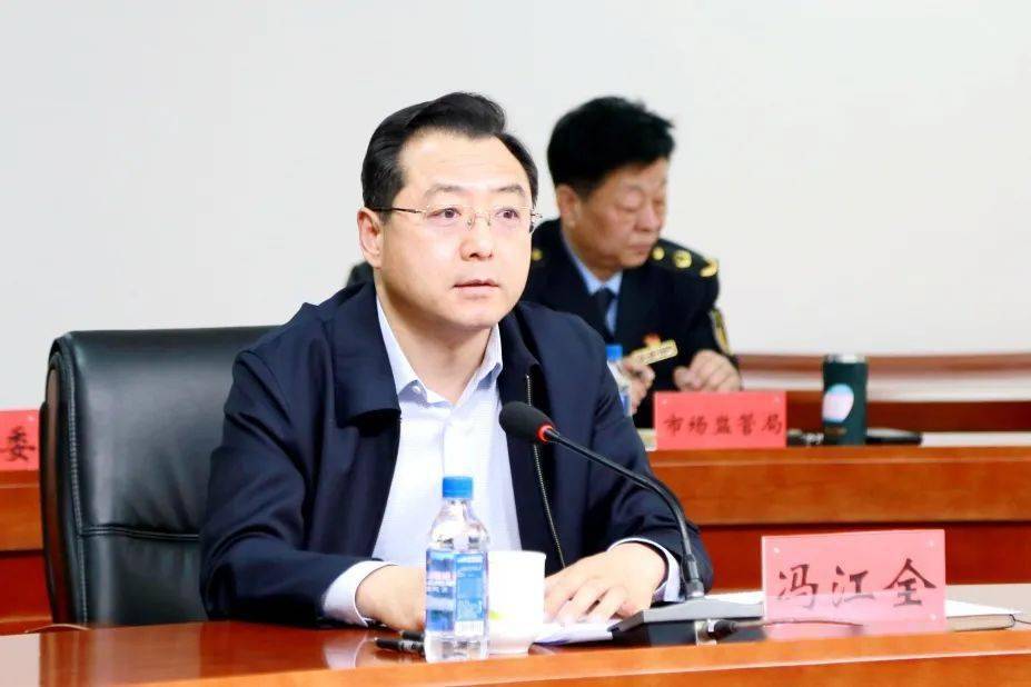 校园食品安全顺义区召开校园食品安全排查整治行动和促