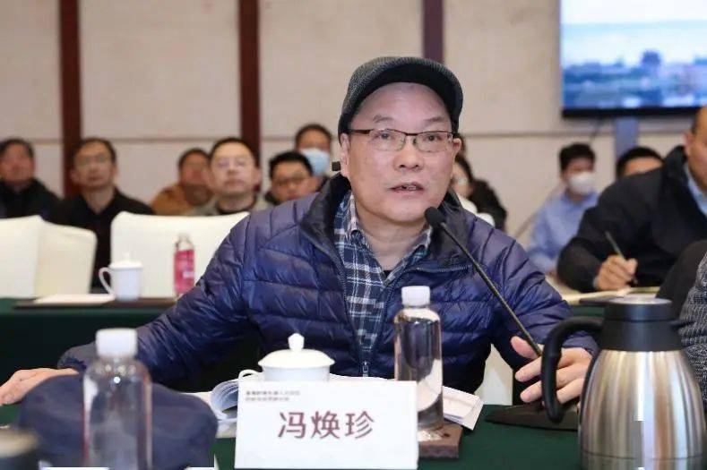 纪要首届岭南东坡人文论坛苏轼与宋学专题研讨会纪要