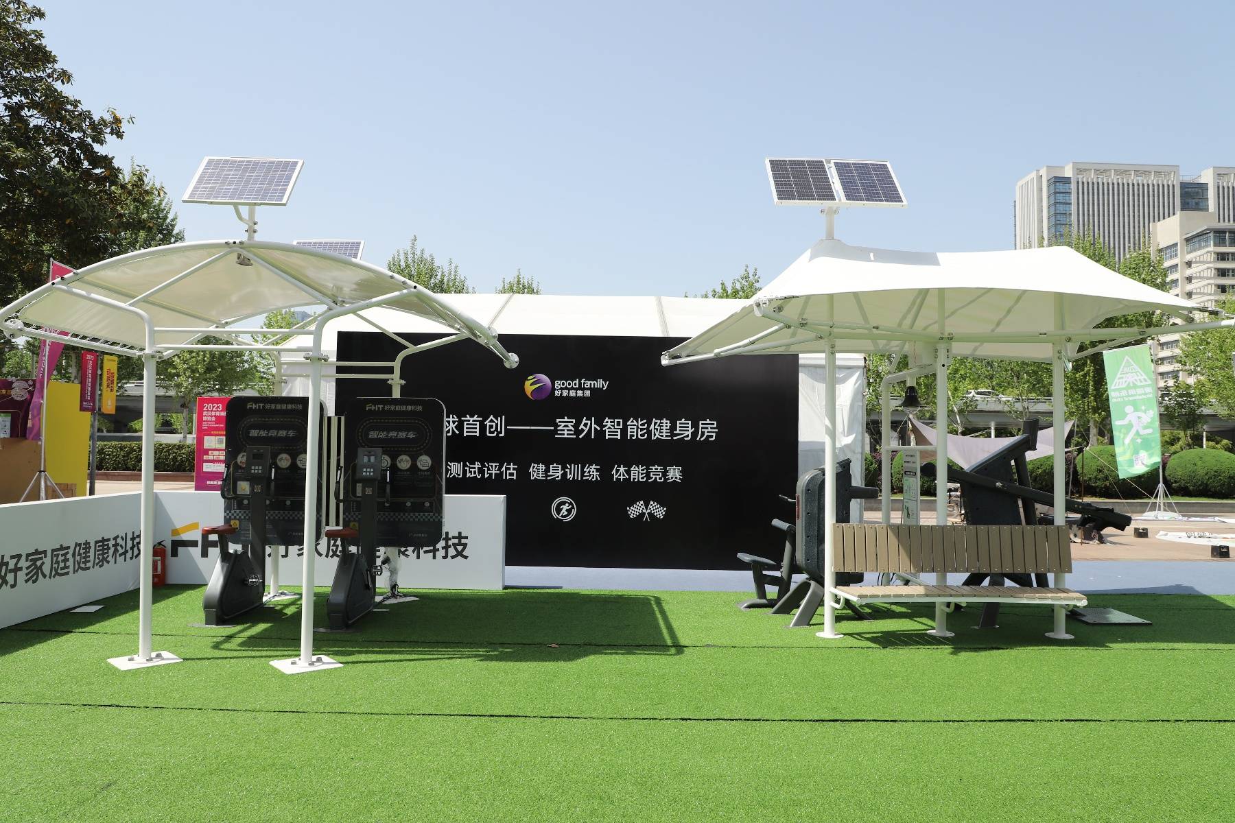 届时,自由时刻(展位号:w16)将举办汉动全城·龙马精