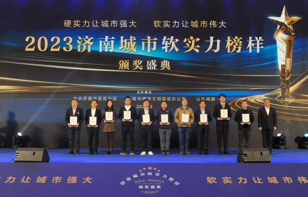 人人都是软实力,处处都有软实力!