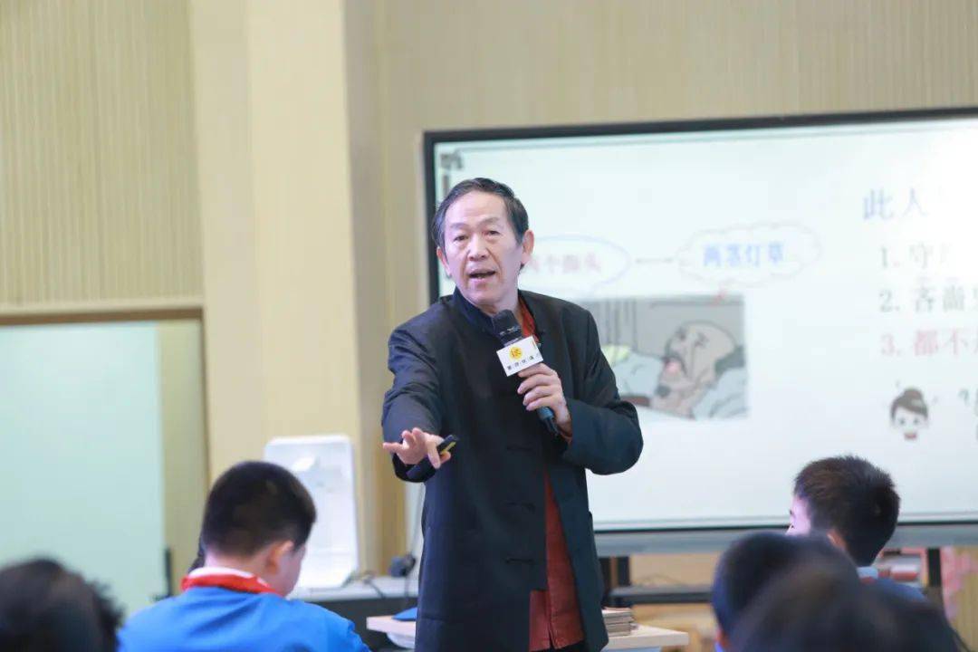 关系和典型的事例让我们真正认识到"吝啬鬼"的含义和严监生的人物形象