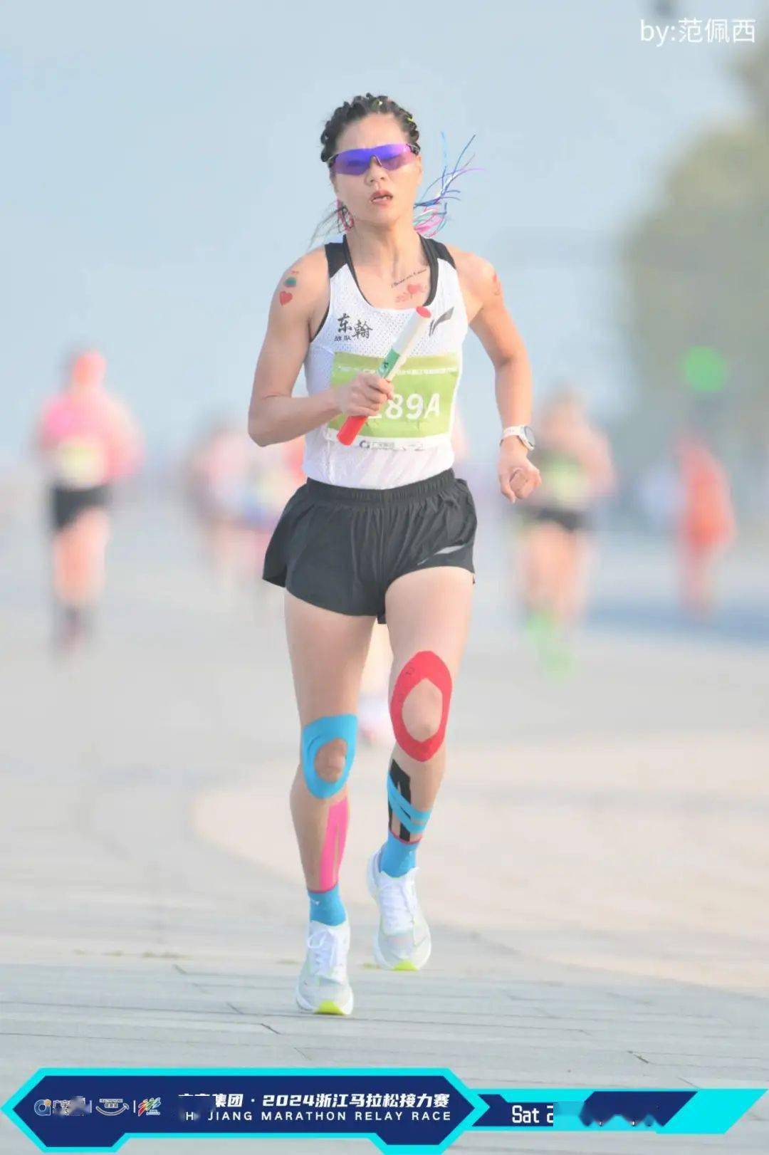 瑞安代表队!2024浙江马拉松接力赛区县组冠军_比赛_县区_团队