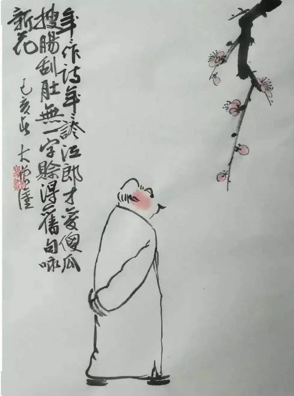 大曾画画春来无俗物入眼皆成诗杨柳千万条我只取一枝
