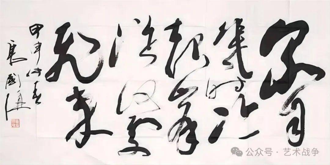 唐国强加入中书协专家江湖书法算不上艺术