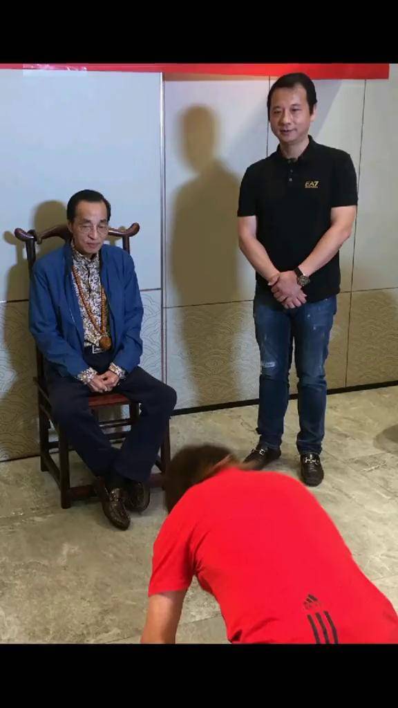 有幸拜国家级非物质传承人陈新国老师为师这是我三