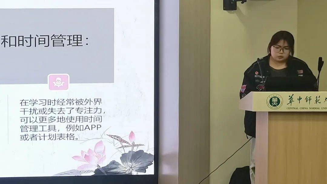 小猿关注回望过去展望未来计算机学院2102班学期小结主题班会