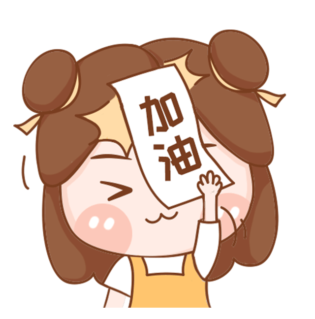 回复客服添加客服小姐姐微信获取咨询77关注湖南省教师招聘,汇集