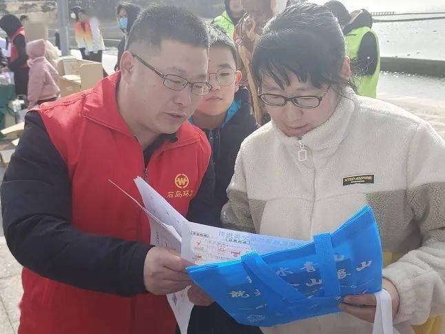 威海荣成市这大集不一样