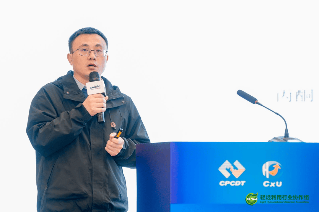 轻烃高值化低碳技术看这些顶流