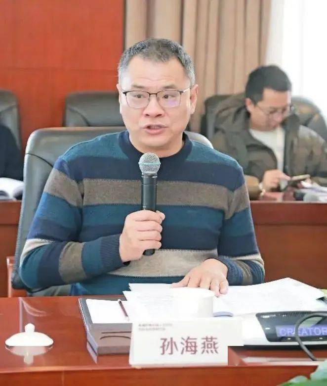 纪要首届岭南东坡人文论坛苏轼与宋学专题研讨会纪要