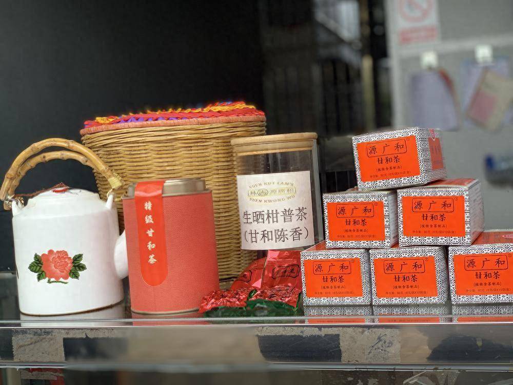 江门鹤山小小盒仔茶药香传万里