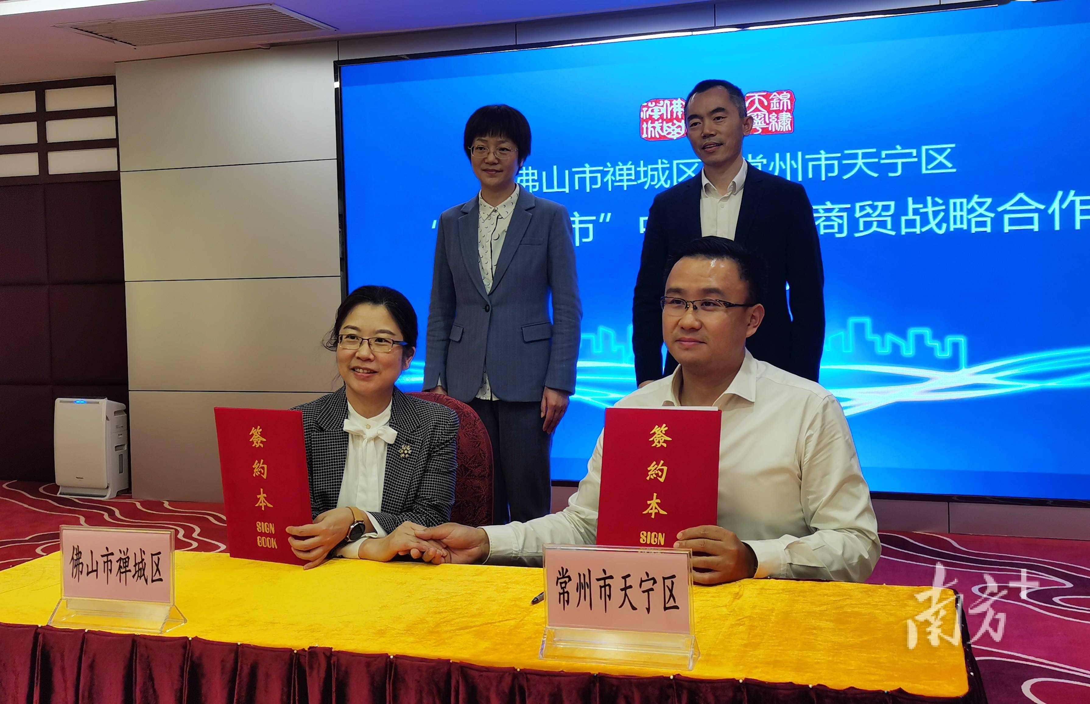佛山供求信息:助力企业精准对接市场动态