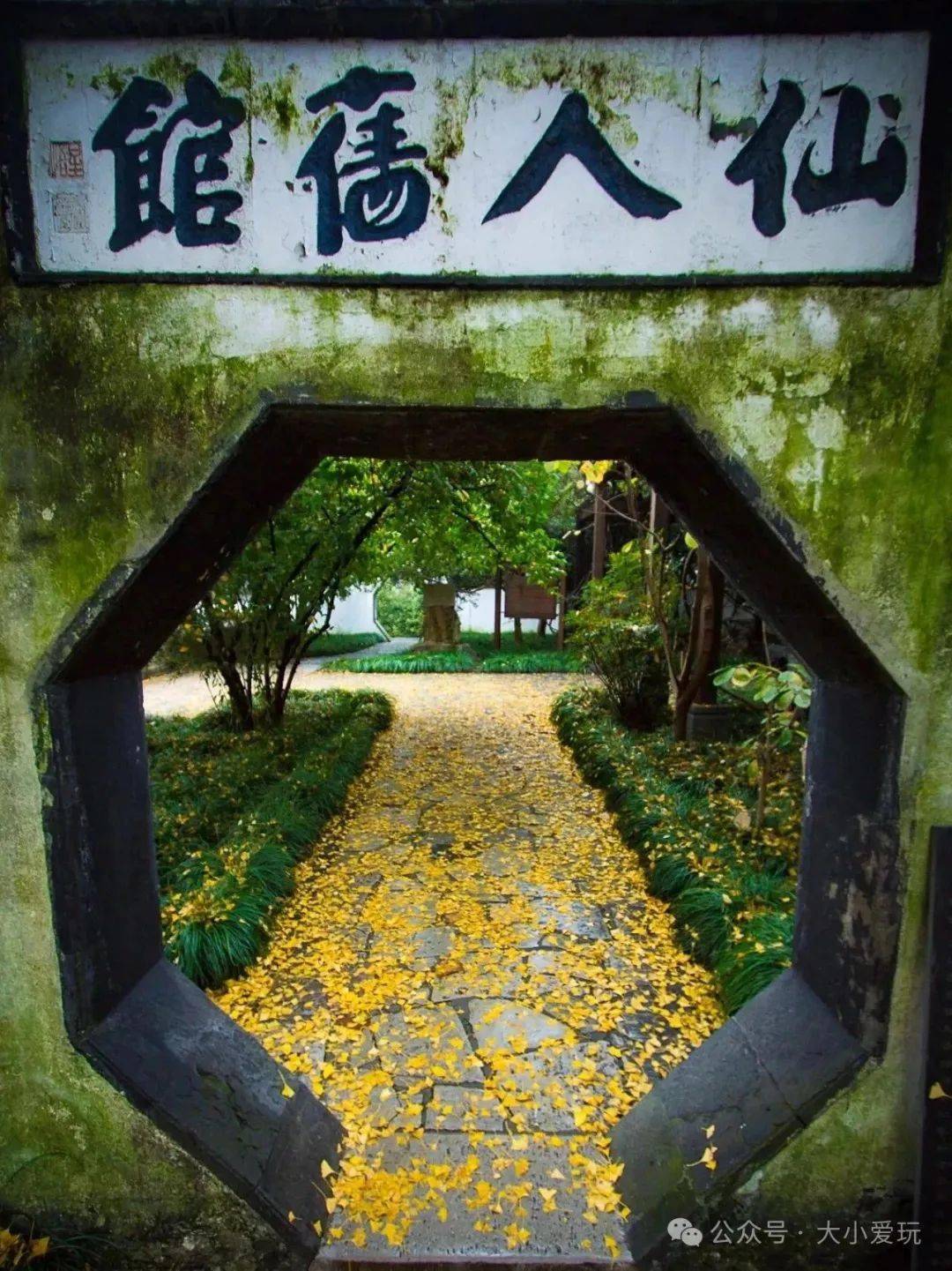 高铁直达这座景色绝美的江南小城最适合三五日小长假