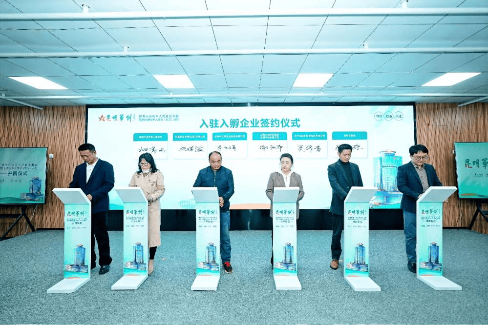 全体退役军人,这个专属园区正式开园啦!